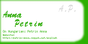 anna petrin business card